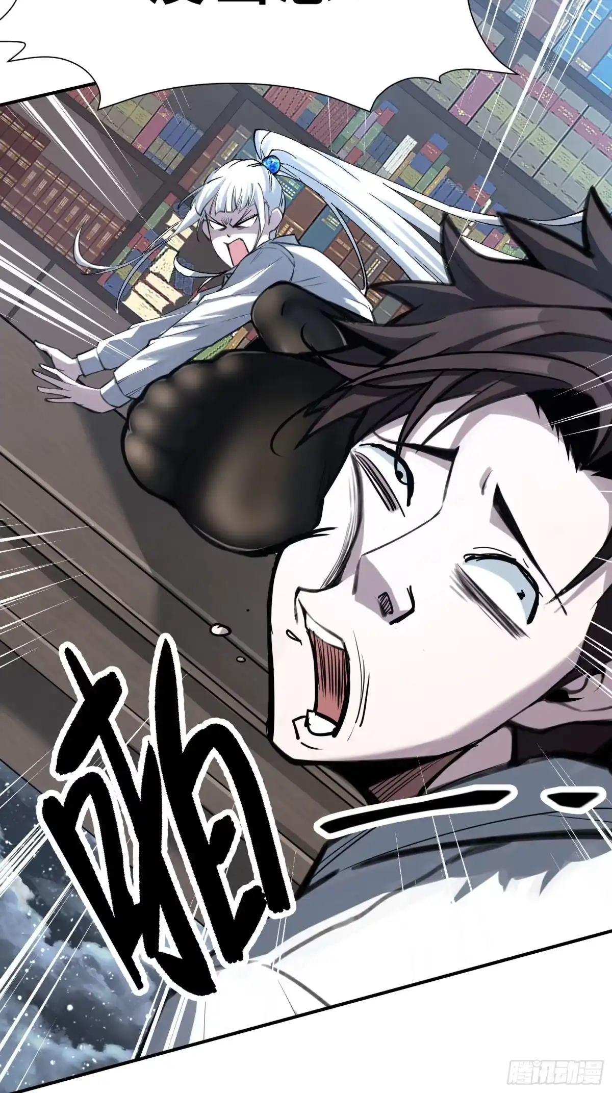 第41页