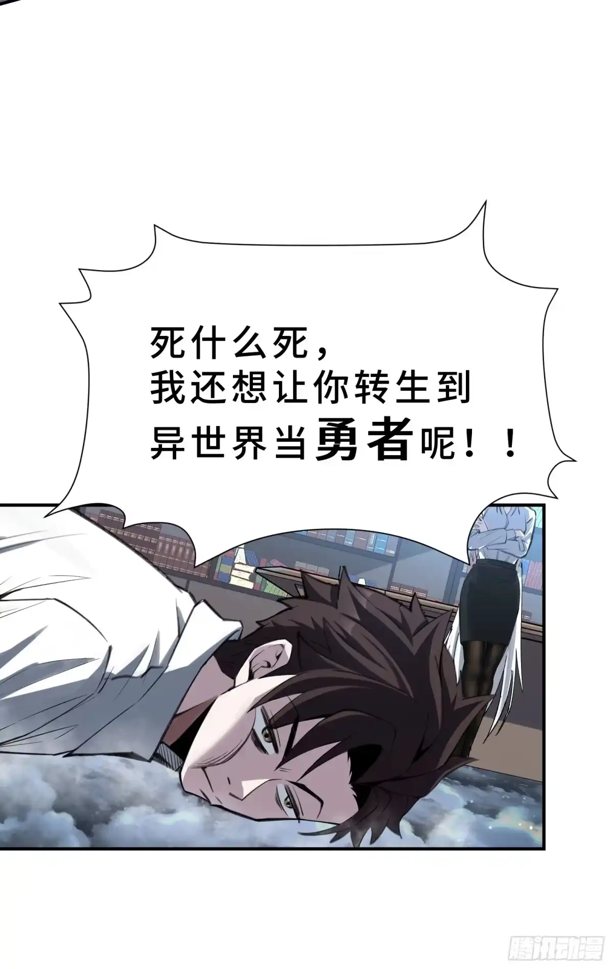 第42页