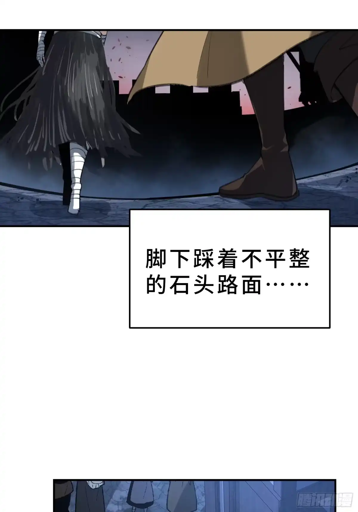 第58页