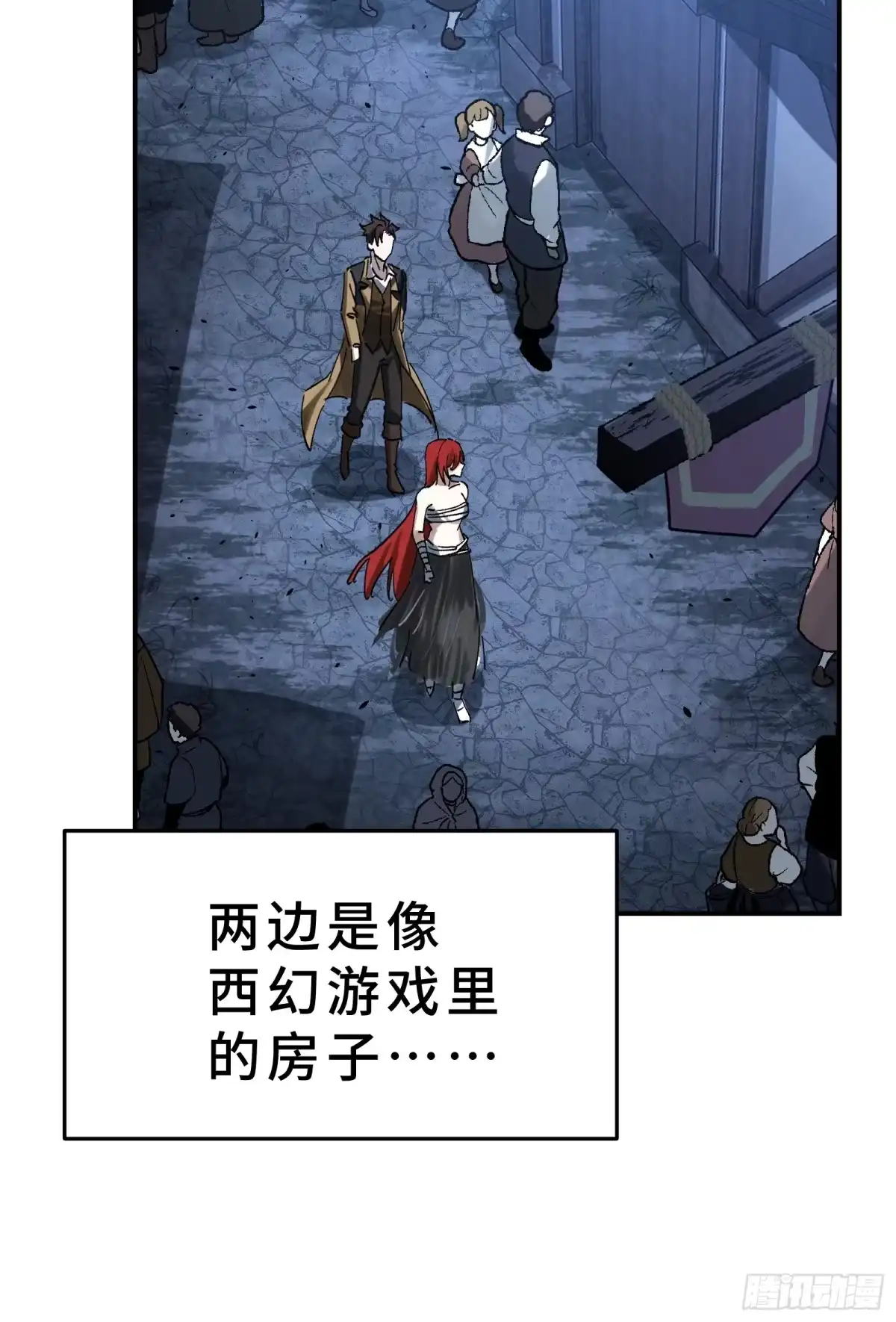 第59页