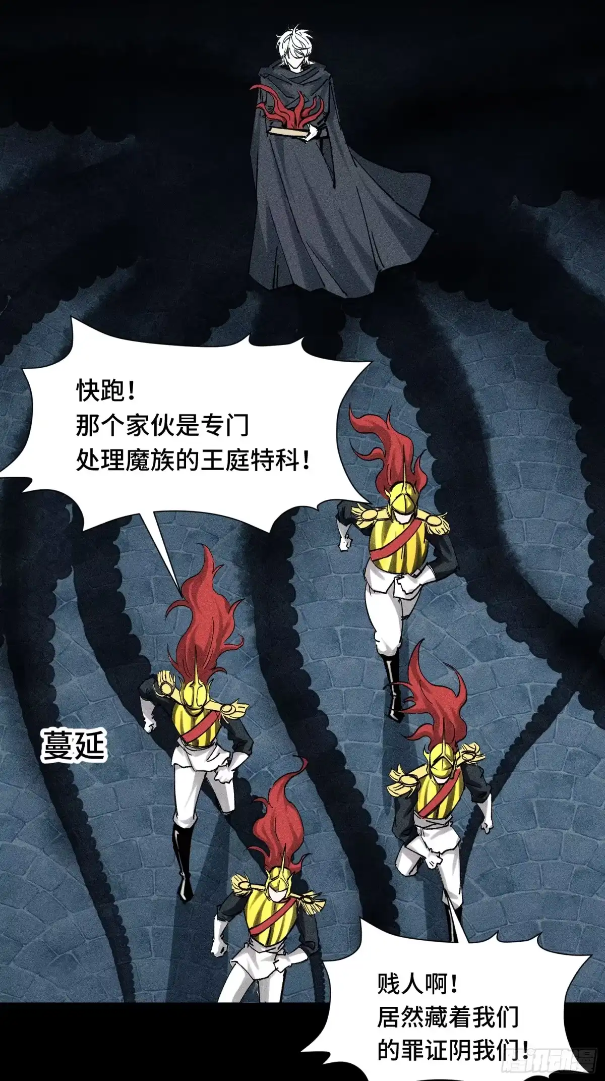 第36页