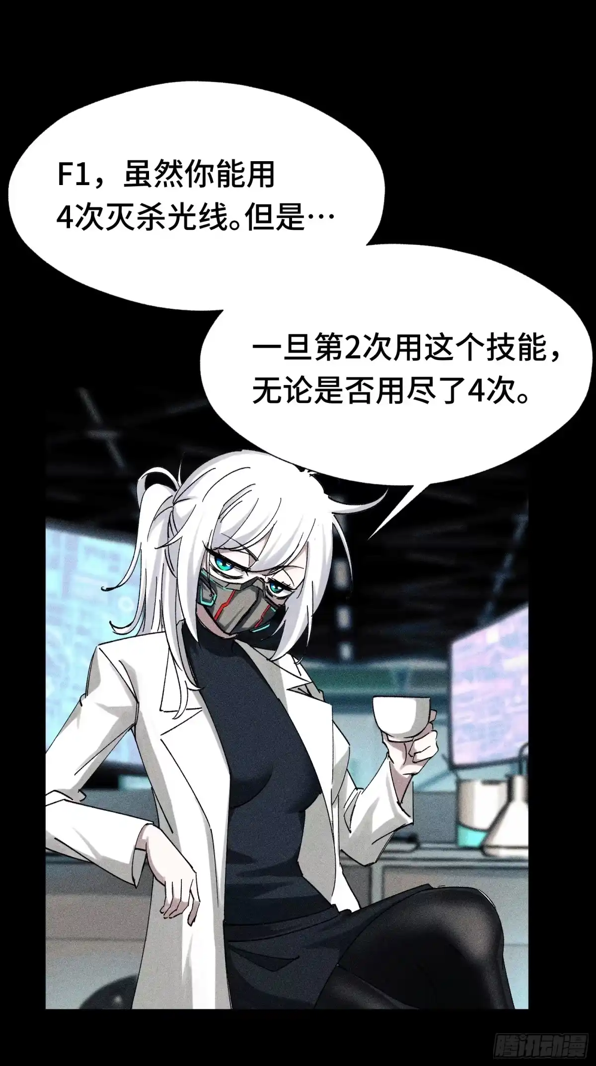 第77页