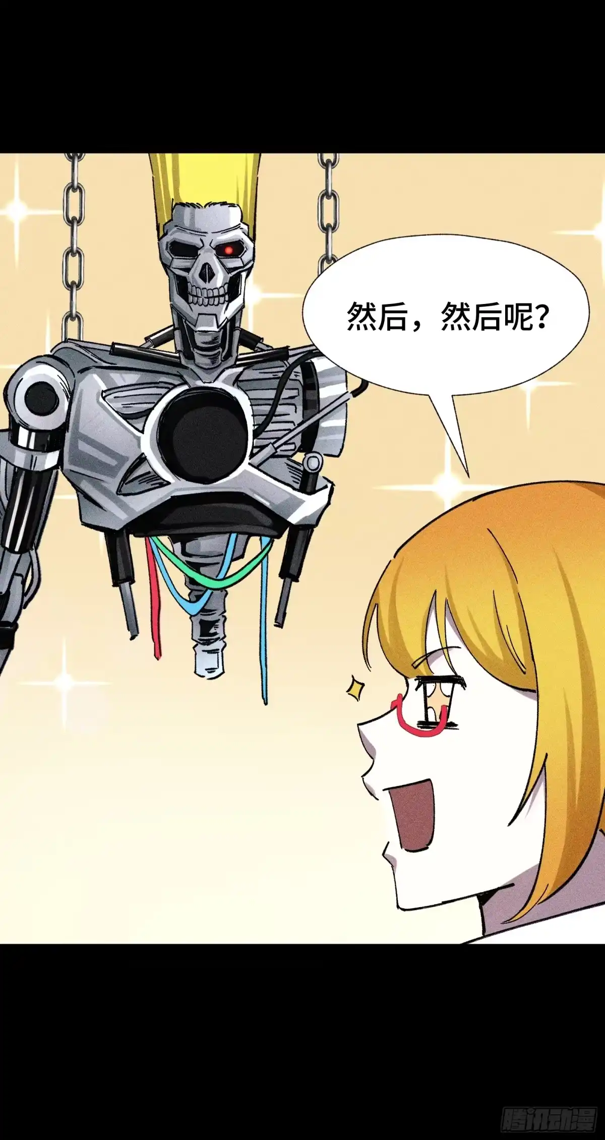 第37页