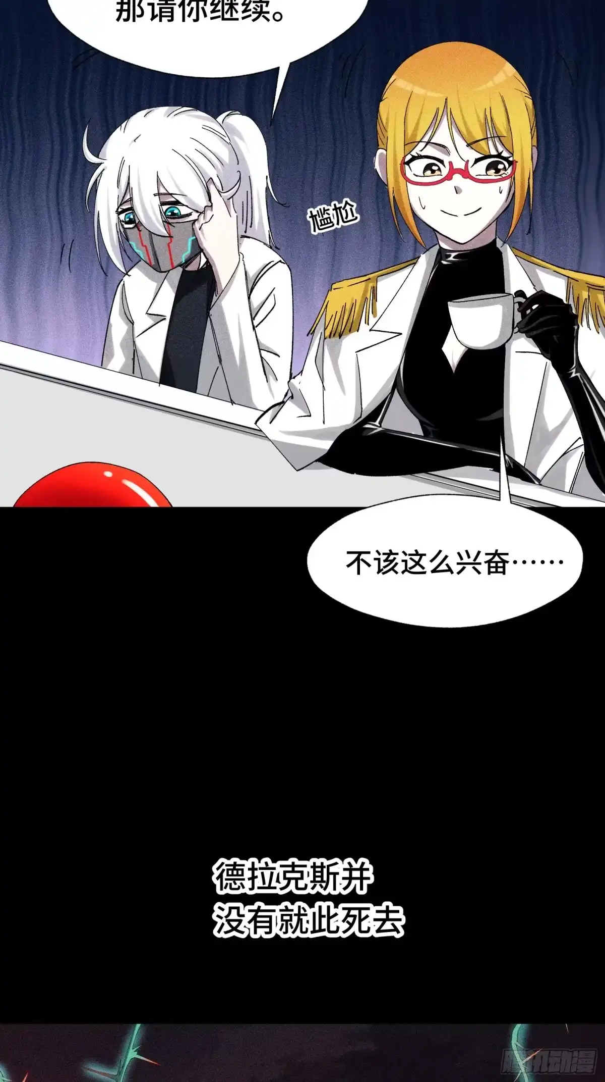 第39页