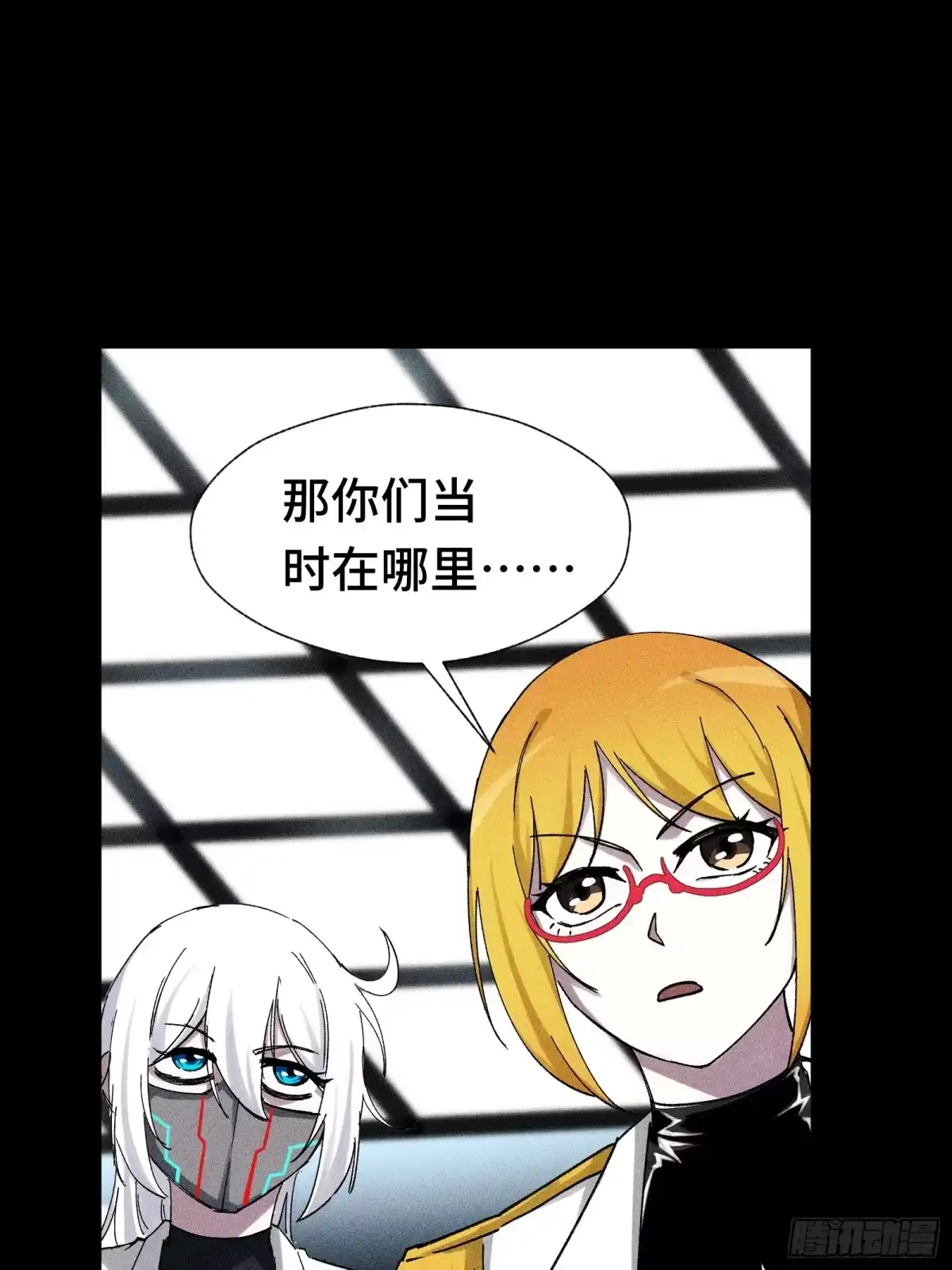 第46页
