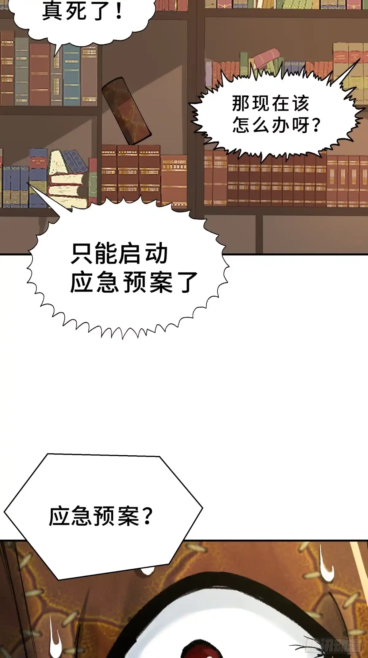 第132页