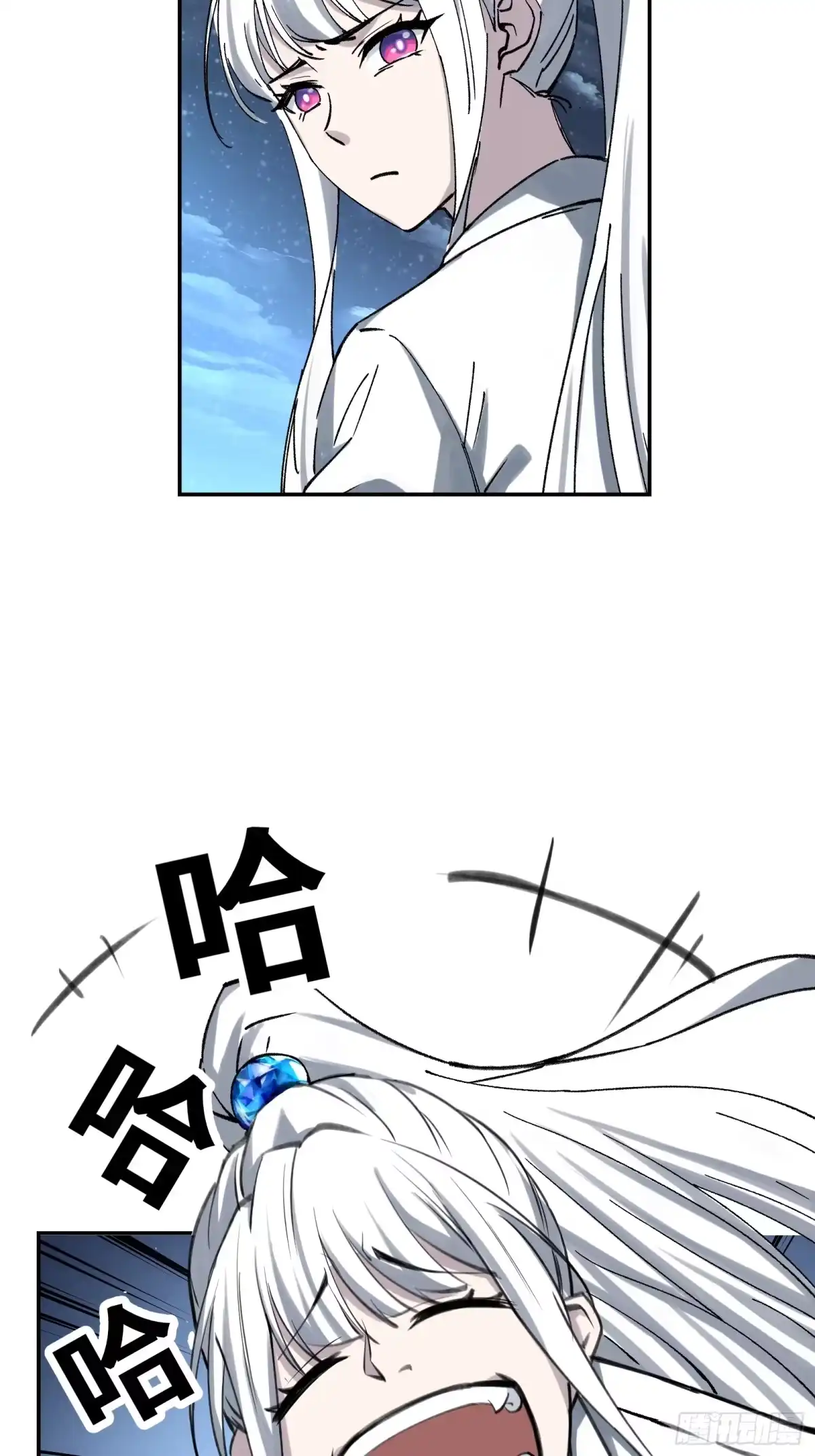 第58页