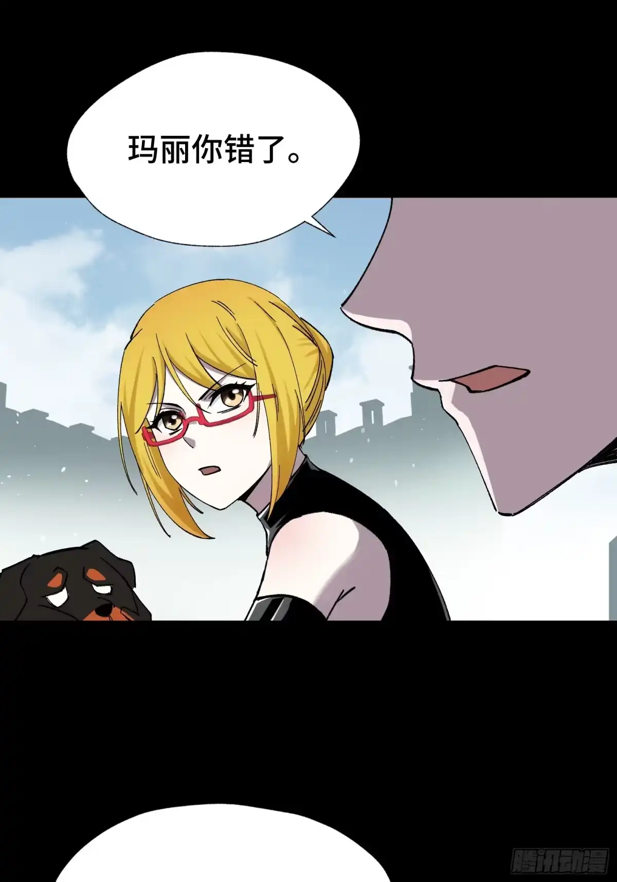 第30页