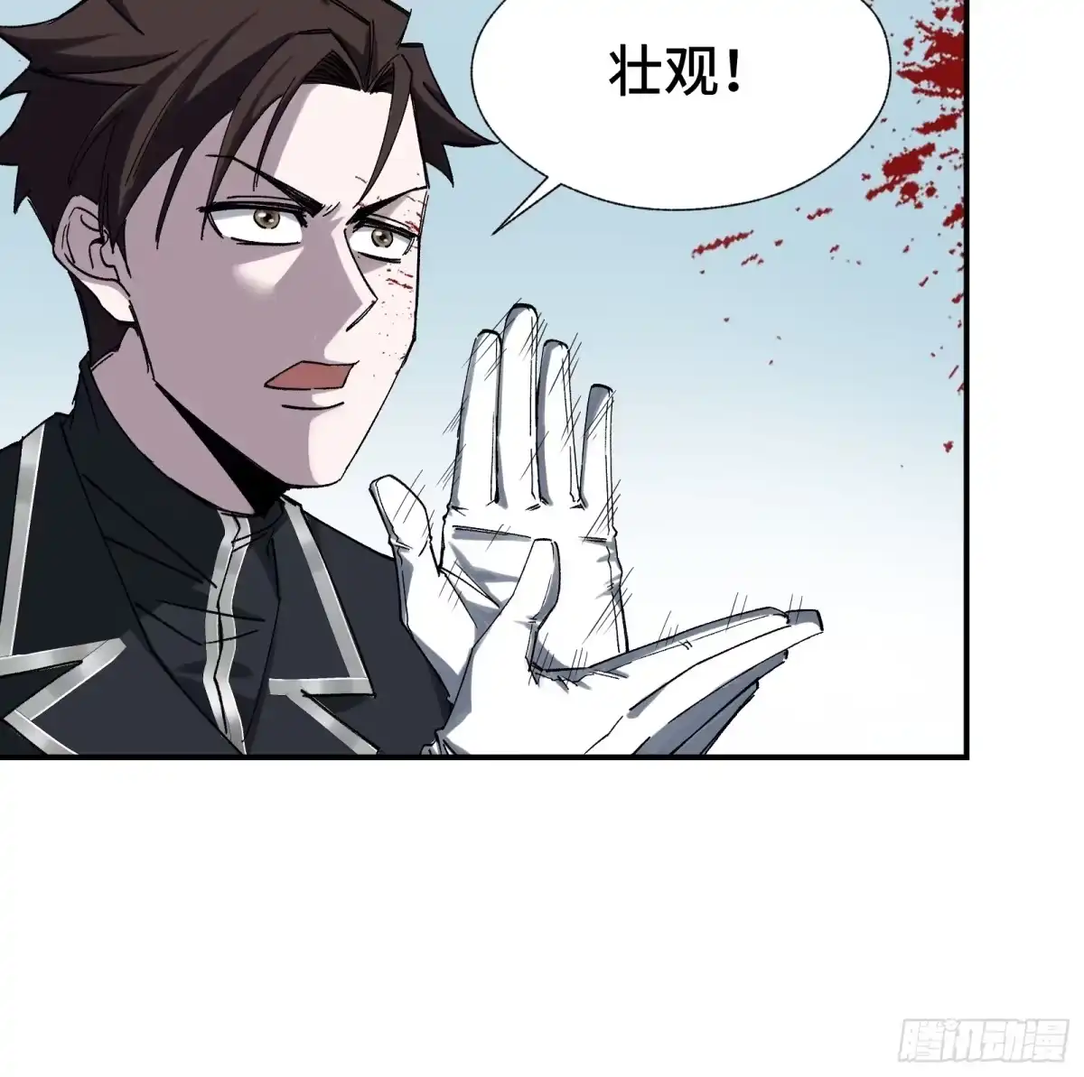 第56页