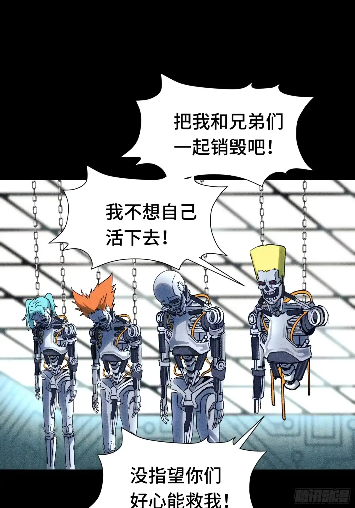 第38页