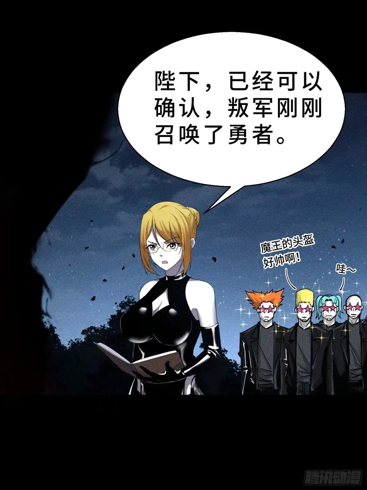 第45页
