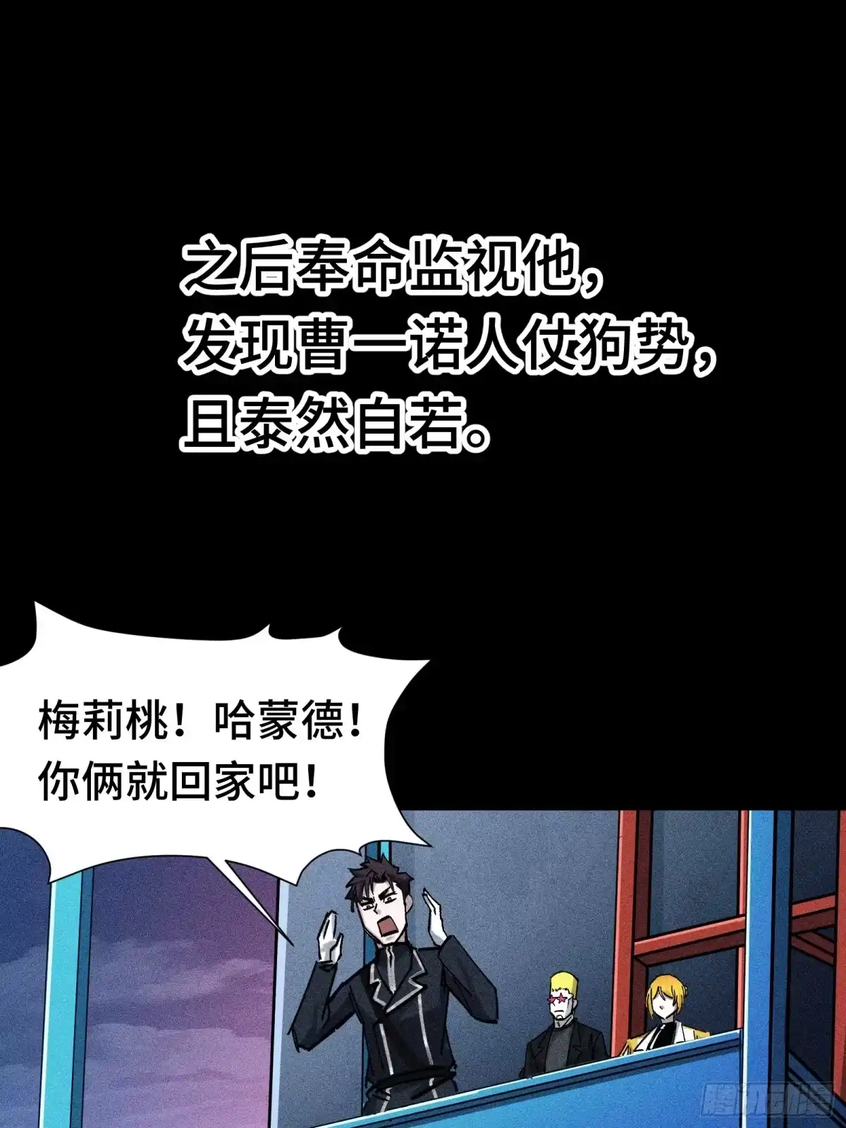 第49页