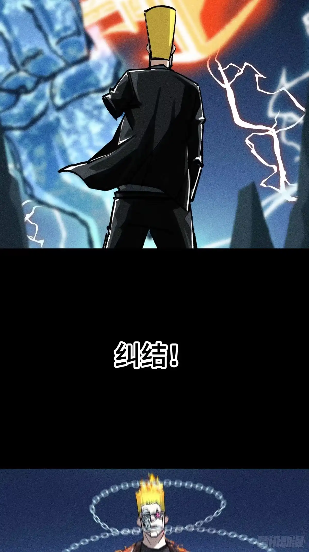 第61页