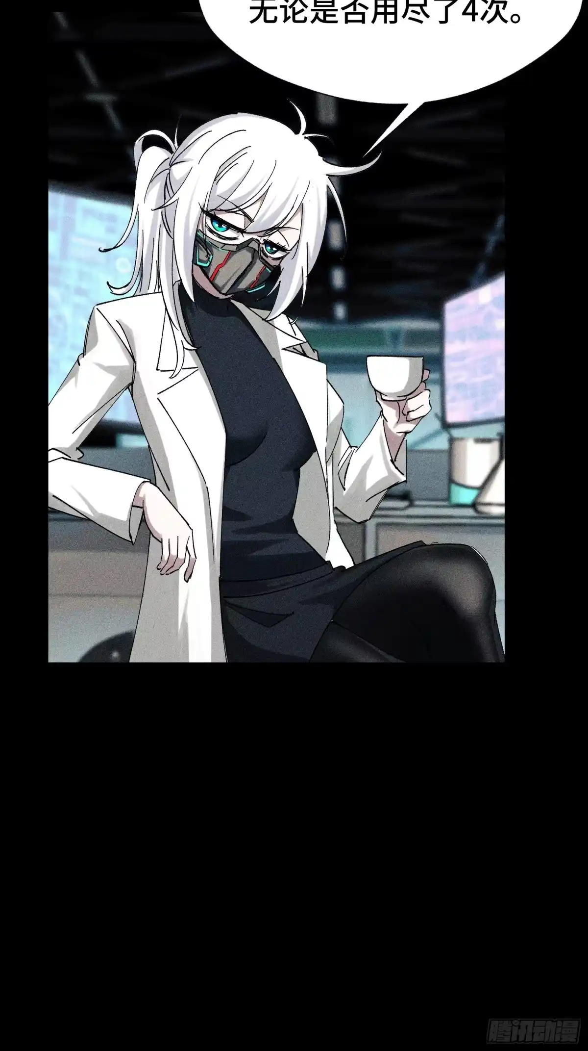 第64页