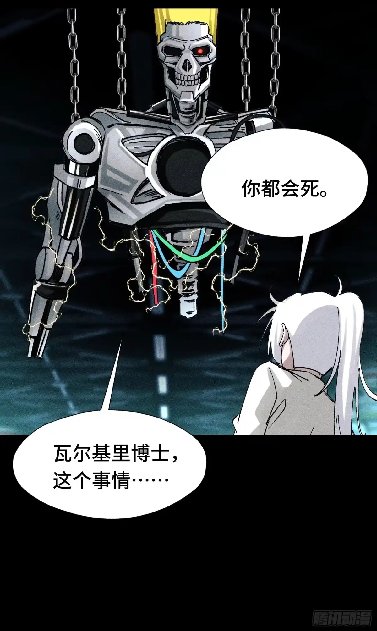 第65页