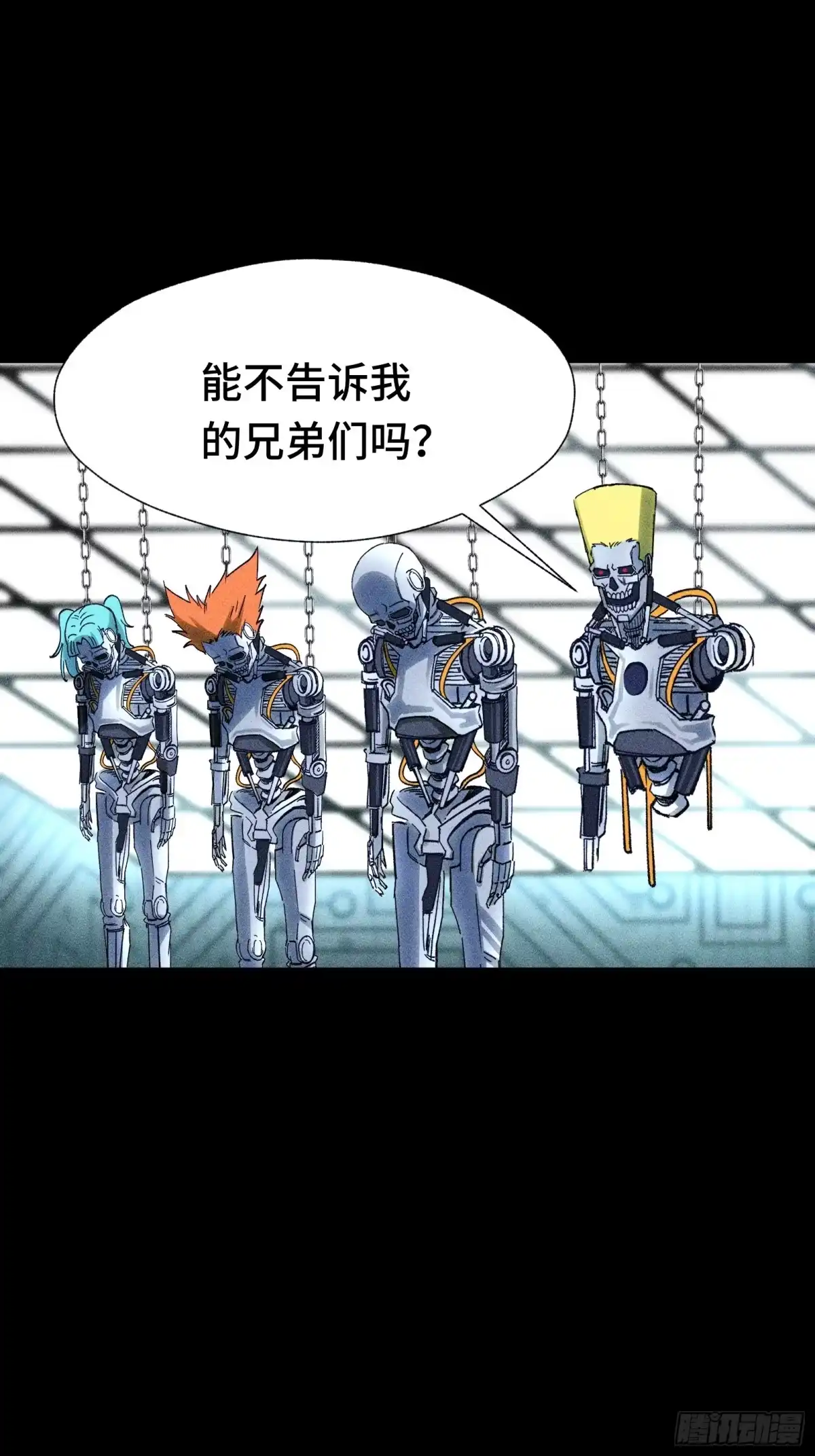 第66页