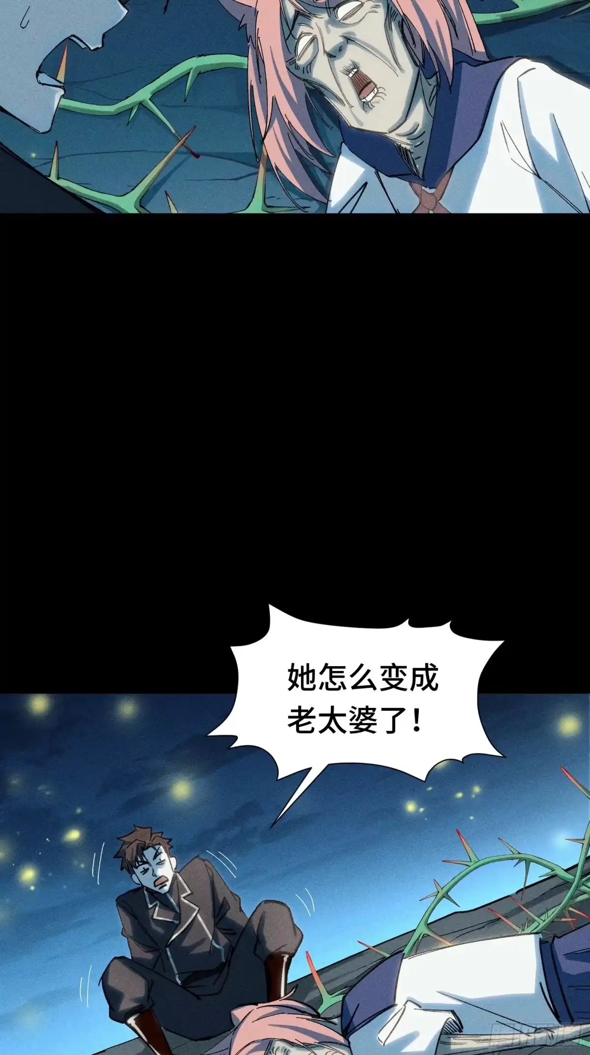 第55页