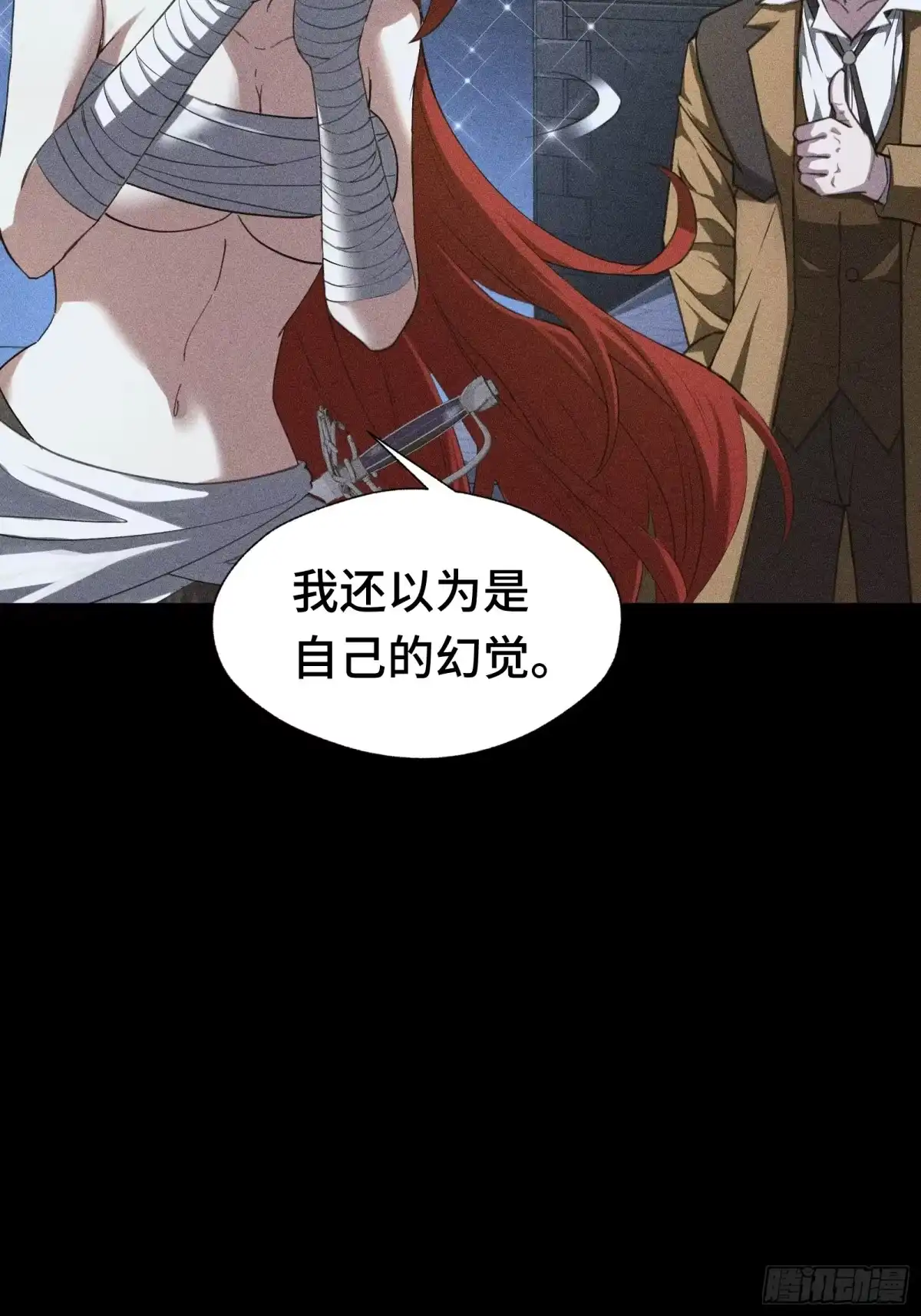 第59页