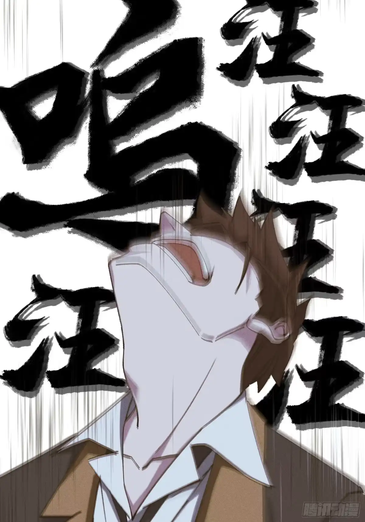 第72页