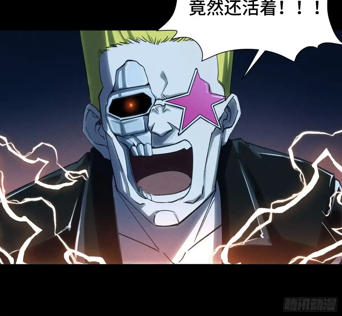 第62页