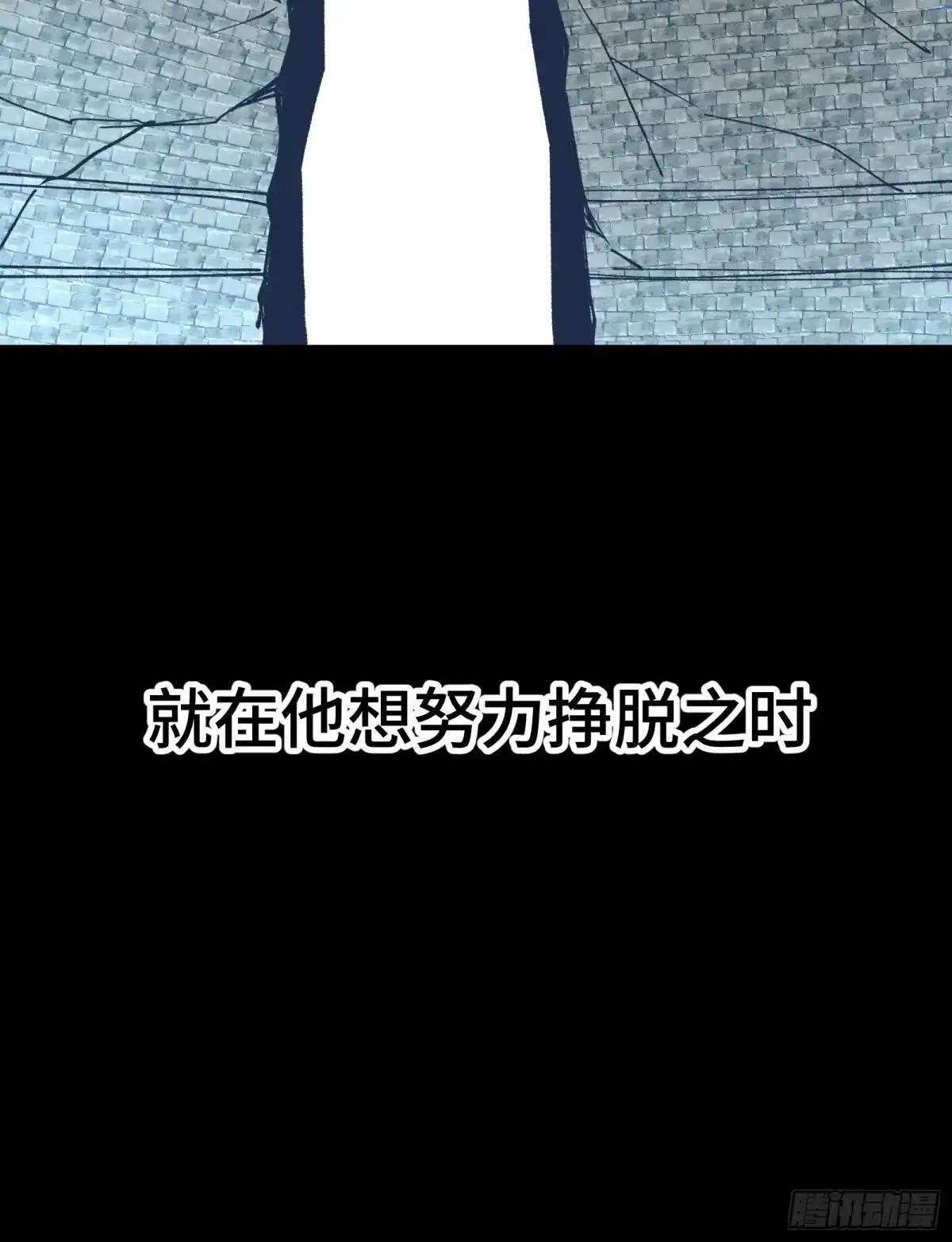我在异界当走狗 042 闹肚子时一个屁都不能信 第68页