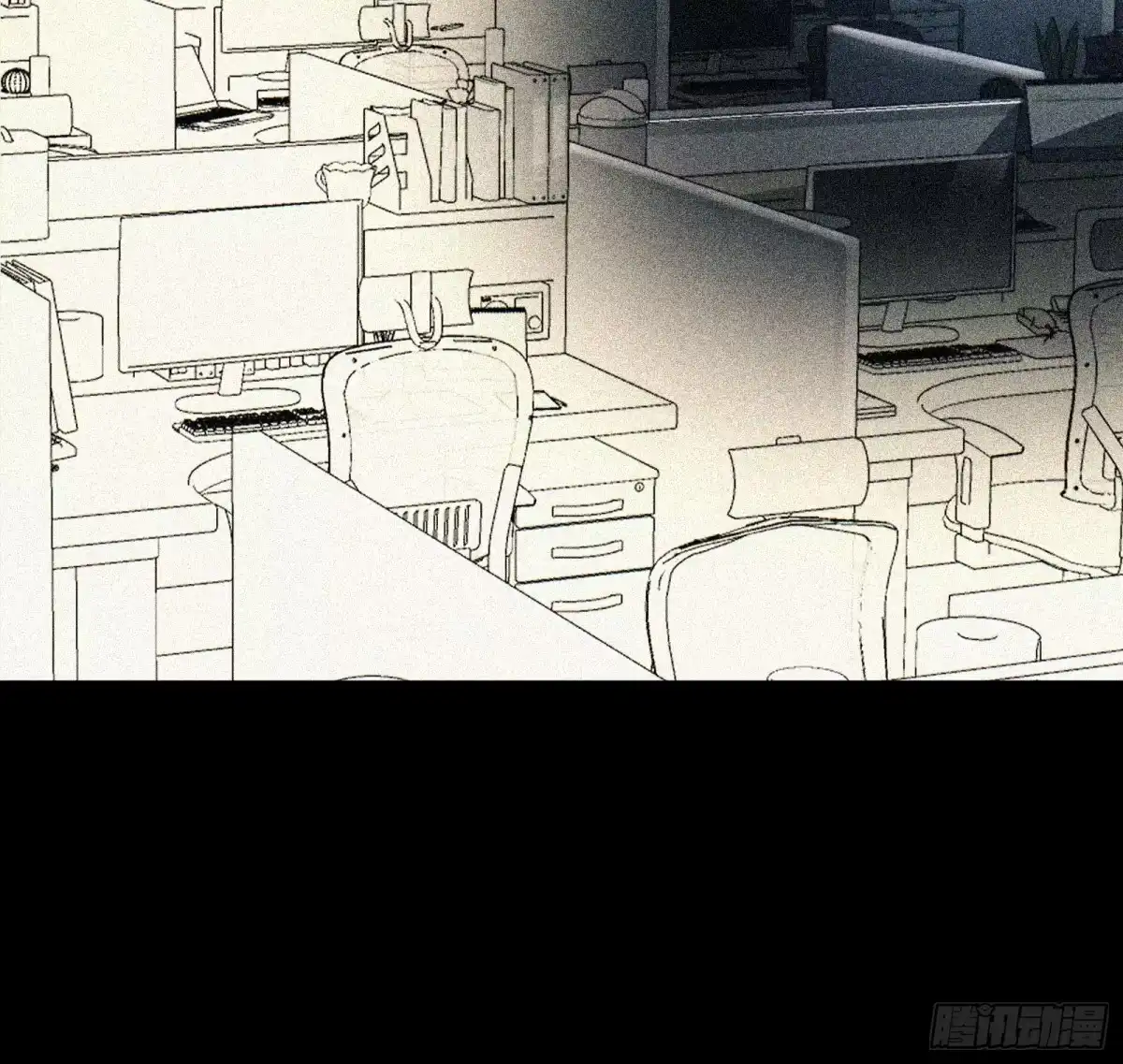 我在异界当走狗 045 谁也别想道德绑架我 第17页