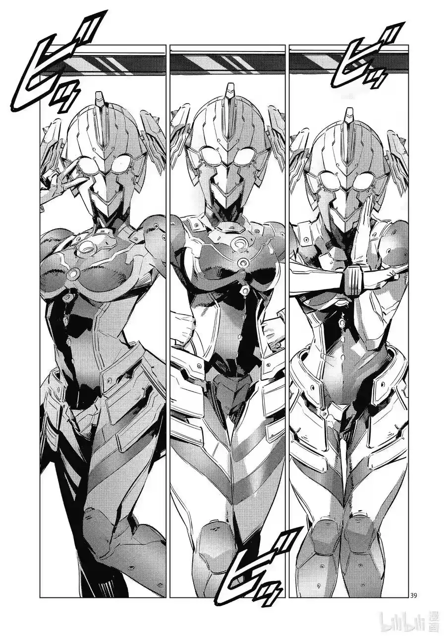 第39页