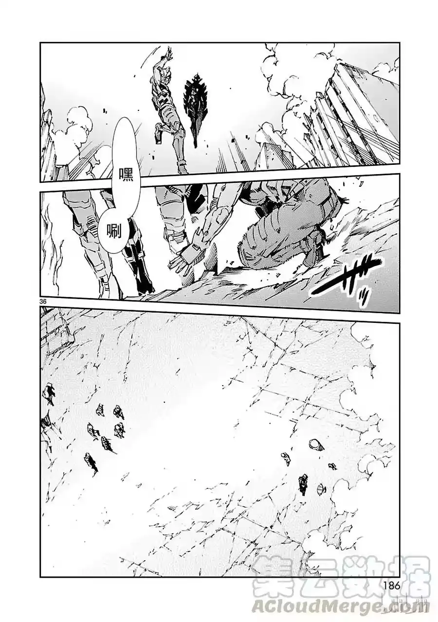 第36页