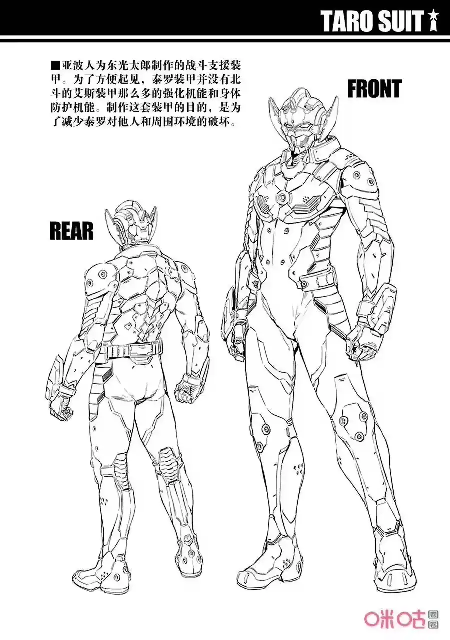 第40页