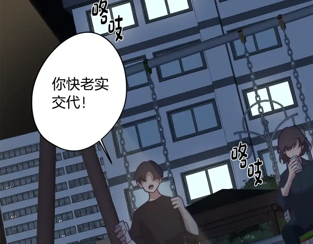 第138页