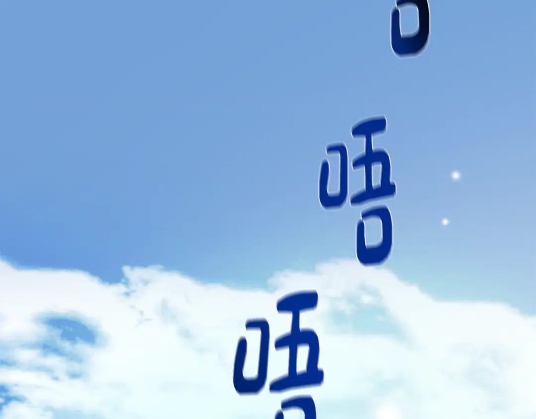第143页