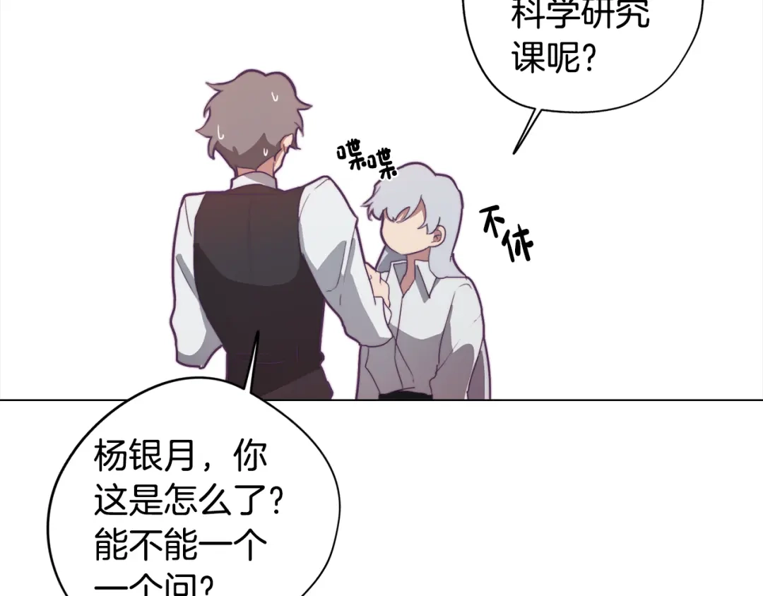 第130页