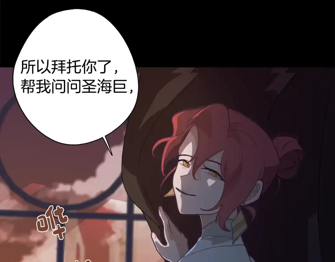 第160页