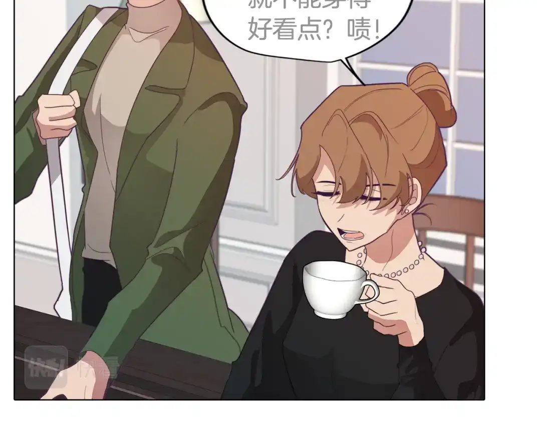 第113页