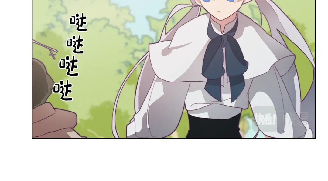 第141页