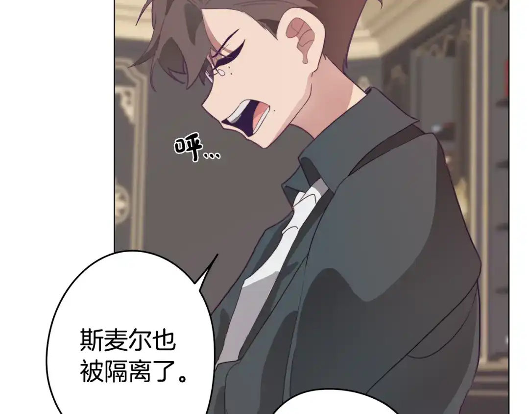第155页