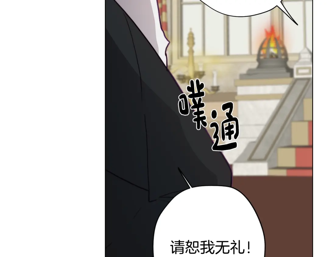 第178页