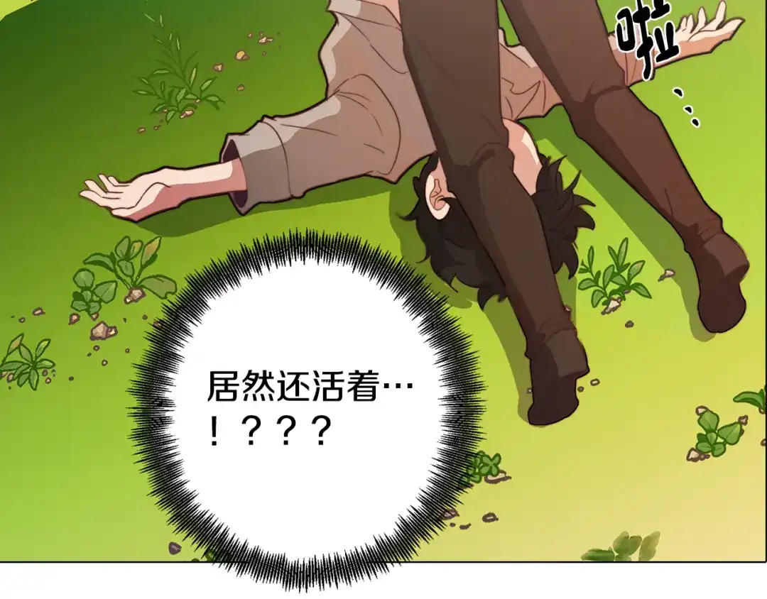 第173页