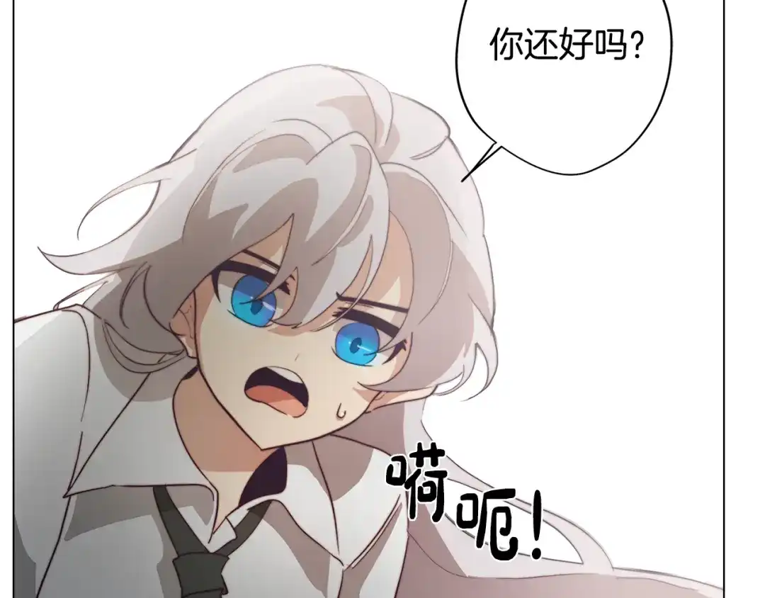 第175页