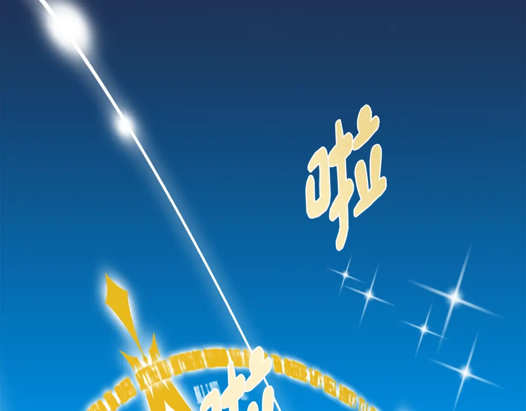第145页
