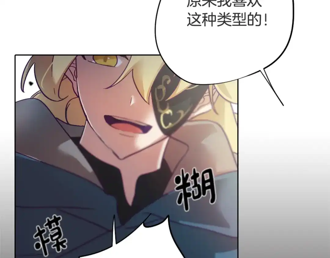 第185页