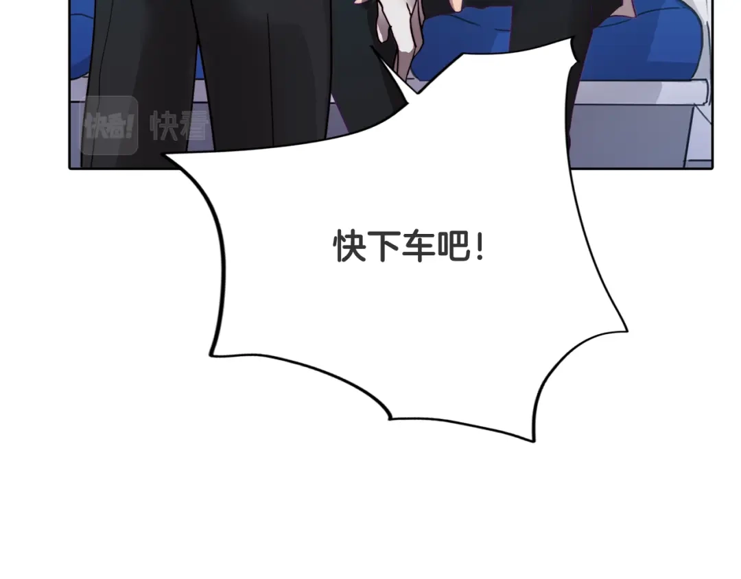 第191页