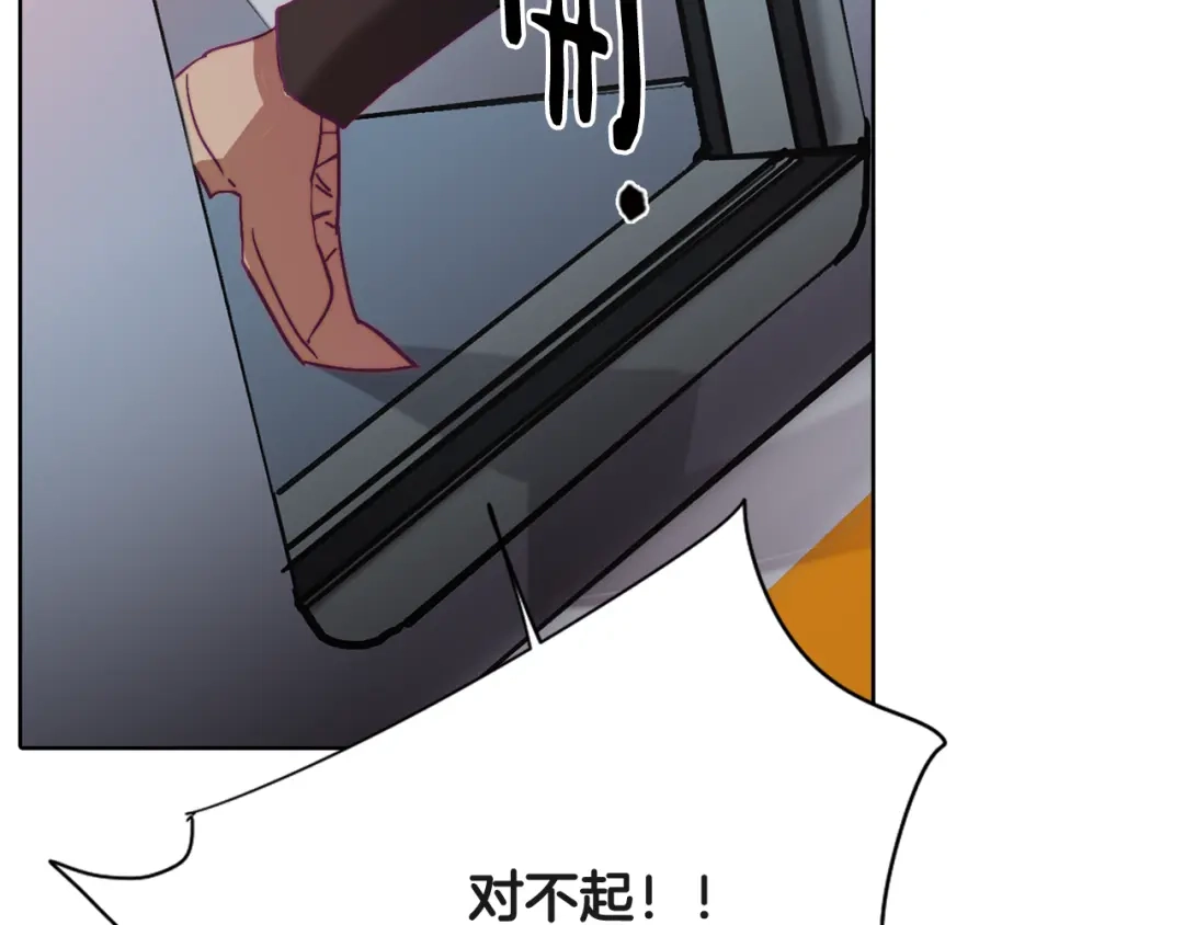 第193页