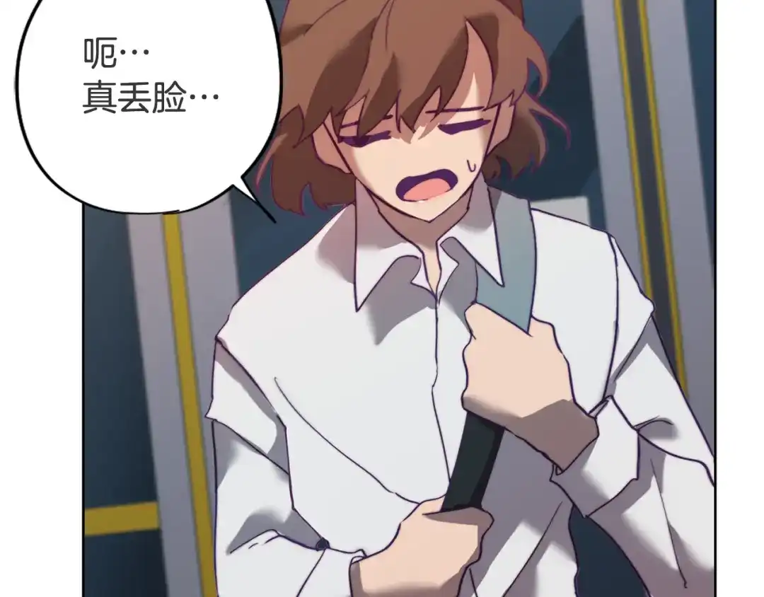 第195页