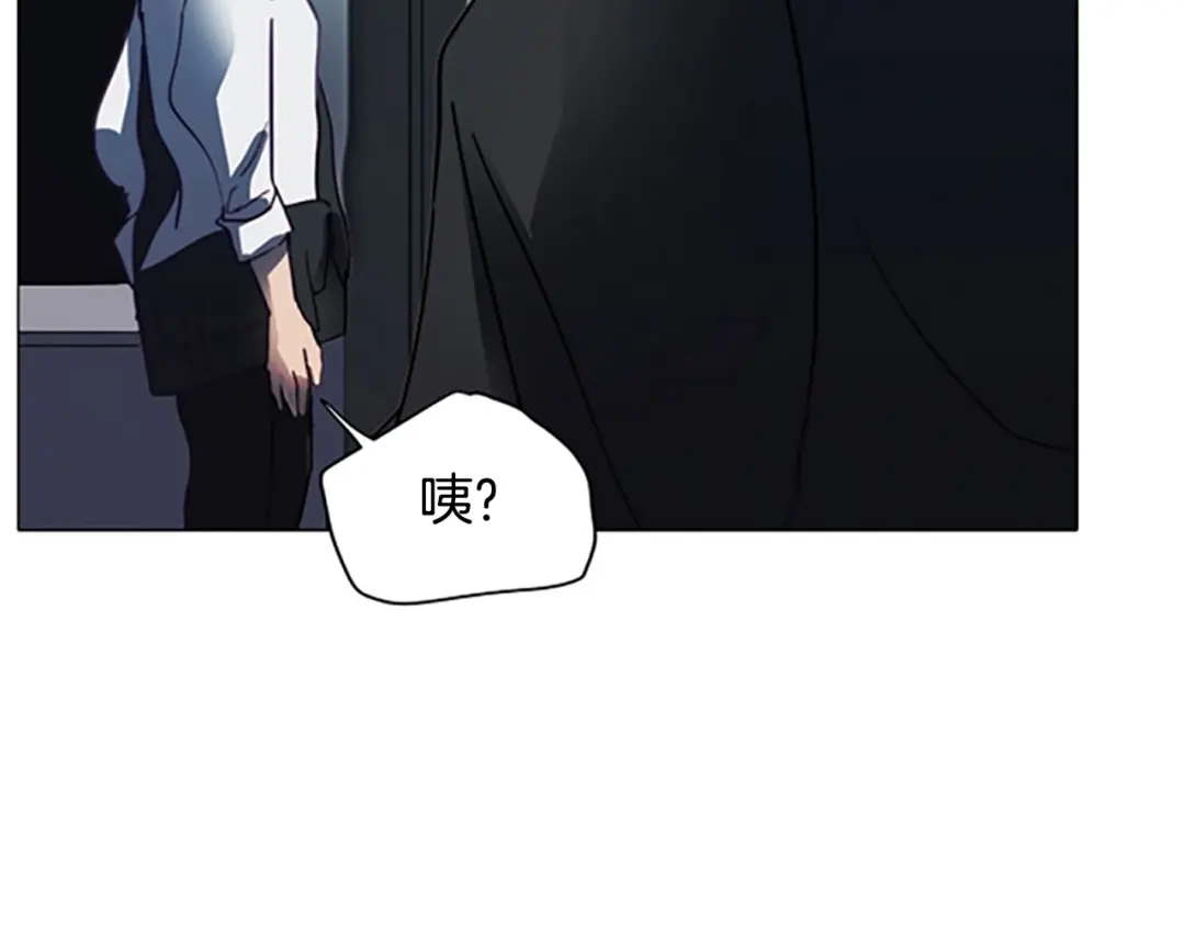 第203页