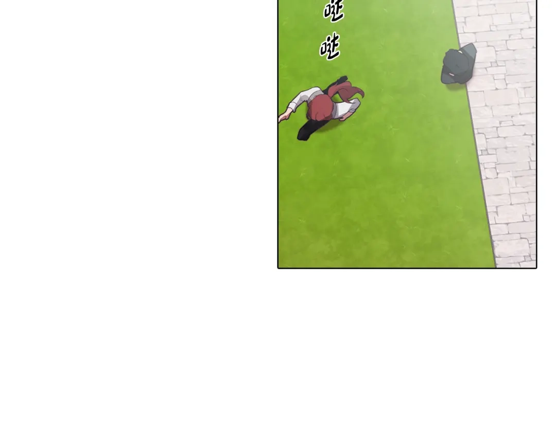 第113页