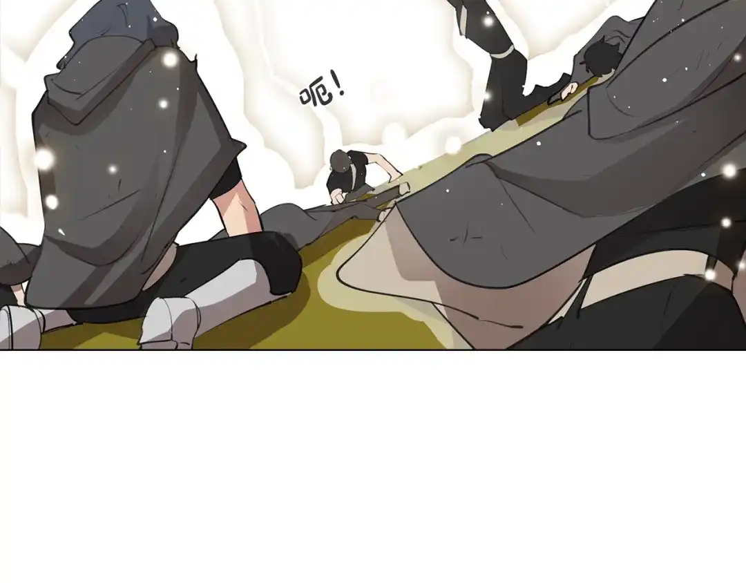 第193页