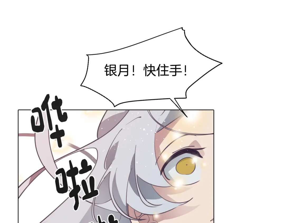 第194页