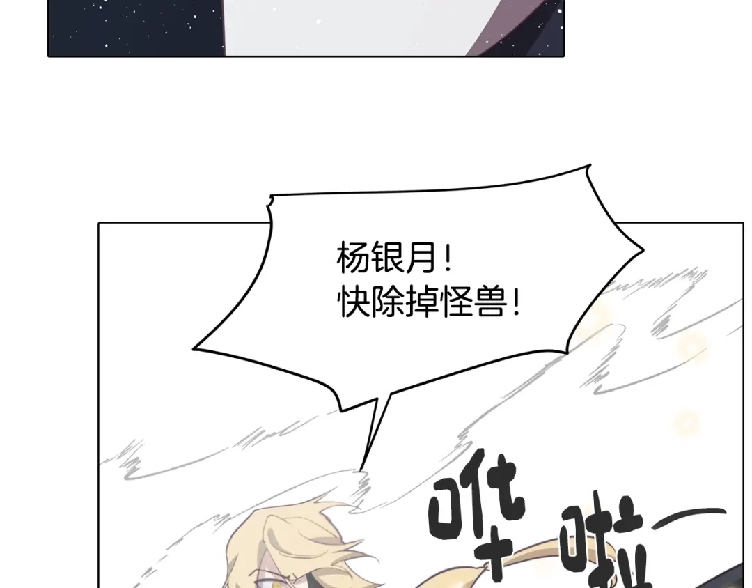 第196页