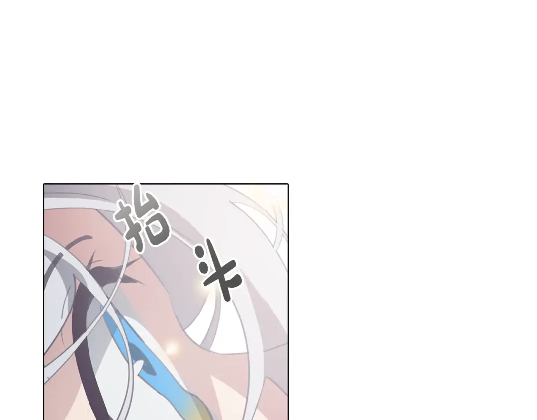 第201页